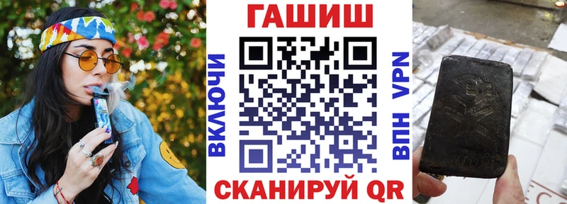 ГАШ 40% ТГК Бакал