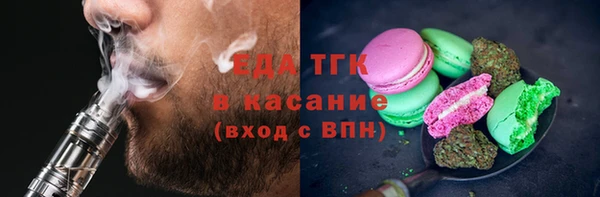 ПСИЛОЦИБИНОВЫЕ ГРИБЫ Богданович