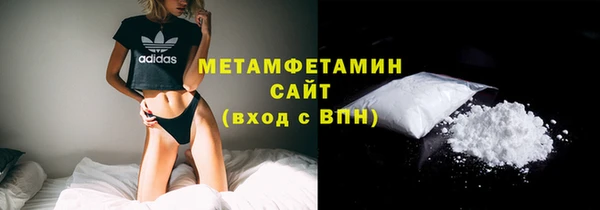дистиллят марихуана Богородицк