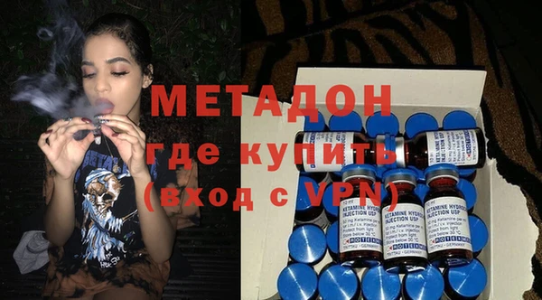 ПСИЛОЦИБИНОВЫЕ ГРИБЫ Богданович