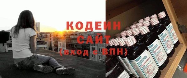 дистиллят марихуана Богородицк