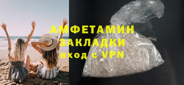 дистиллят марихуана Богородицк