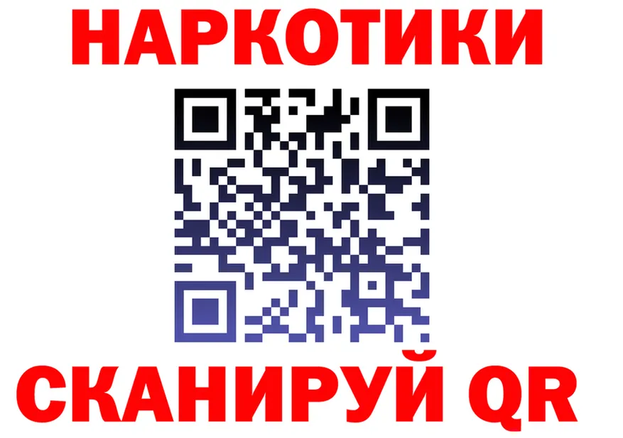 МЕТАДОН VHQ зеркало мориарти кракен Бакал
