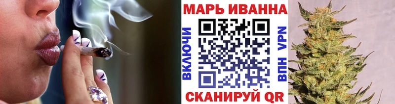 Каннабис AK-47 Купить где Бакал